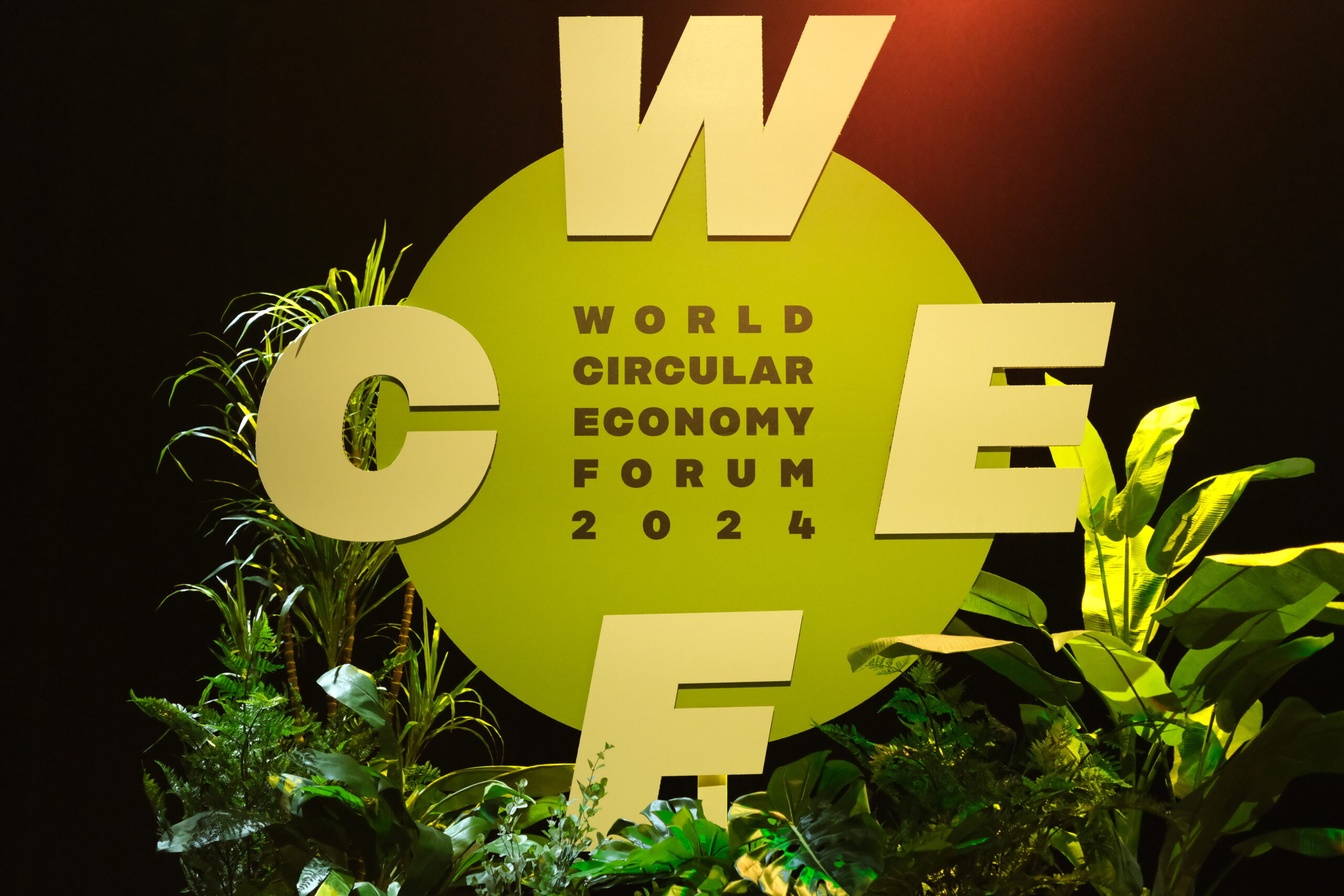 世界循環経済フォーラム（WCEF）2024レポート