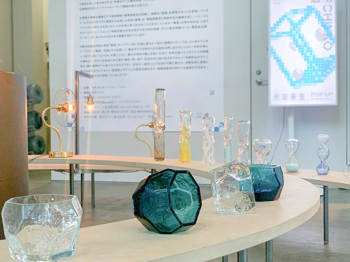 台湾ガラスリサイクル企業が体現するサーキュラーデザイン