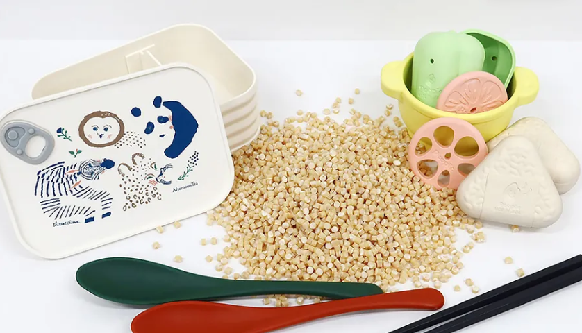 お米から作られるプラスチック「ライスレジン」が叶える未来