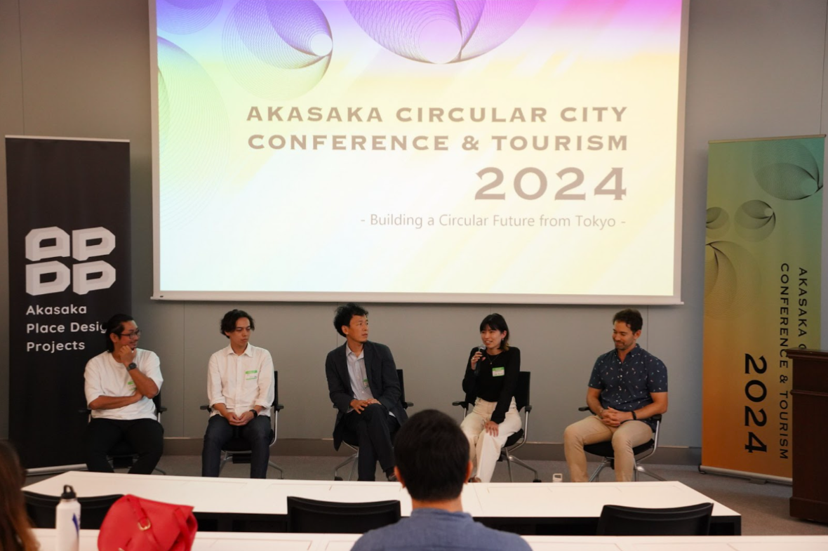 AKASAKA CIRCULAR CITY CONFERENCE & TOURISM 2024レポート