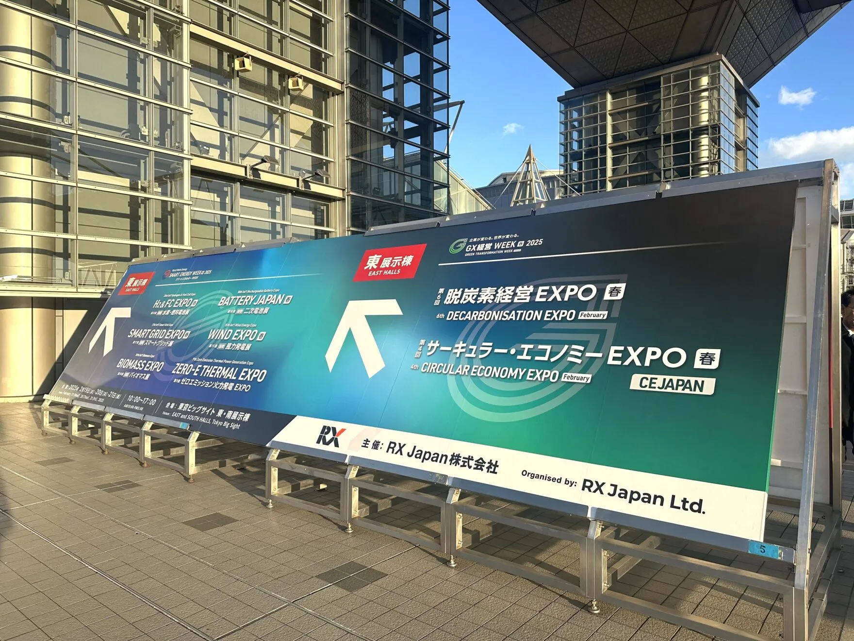 Toyota’s Vision for Circular Economy: Lessons from Japan’s National Strategy