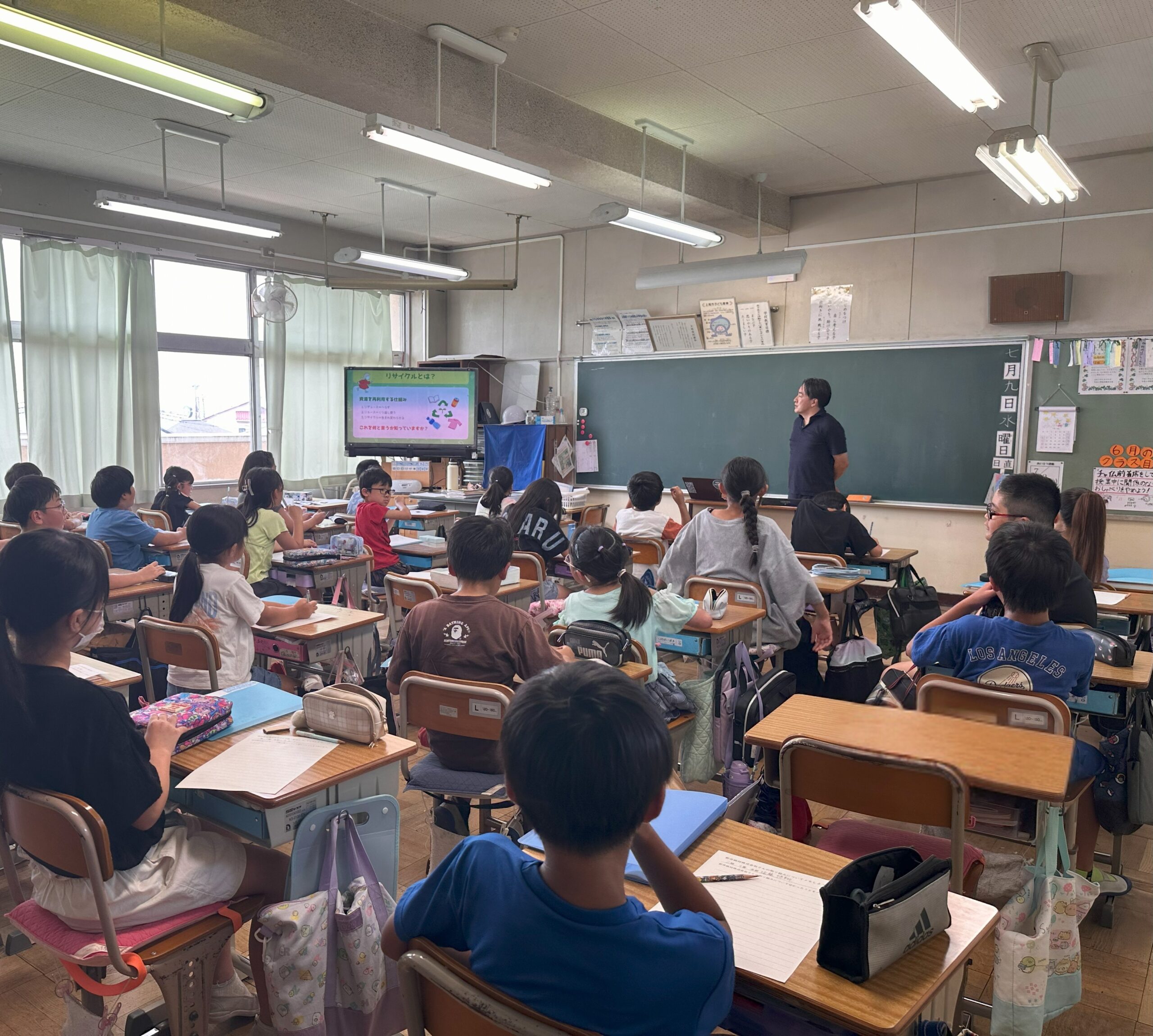 「雑がみってなに？」—小学生と一緒に“資源のめぐり”を考える出張授業【上尾市立今泉小学校レポート】