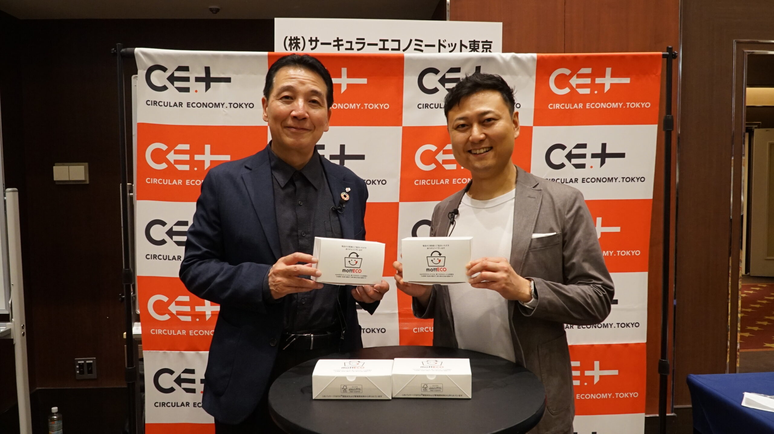 食品ロス削減の官民連携とは？当事者に独占インタビュー（動画あり）