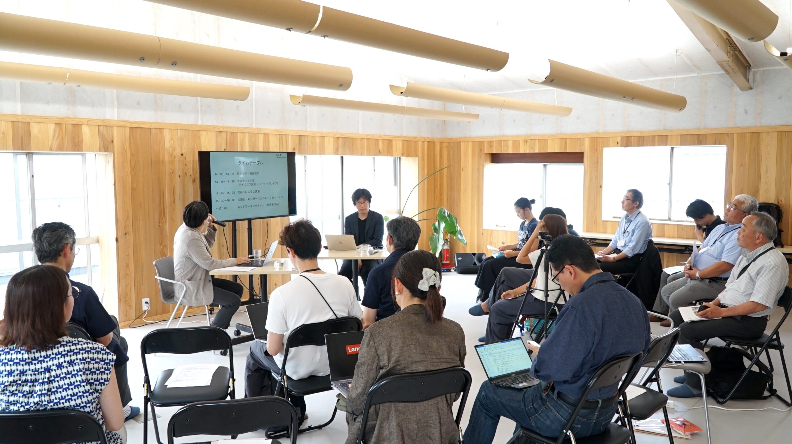 サステナビリティ情報発信の未来を探る「サーキュラーBASE美女木オープンデー」レポート（7/4開催）
