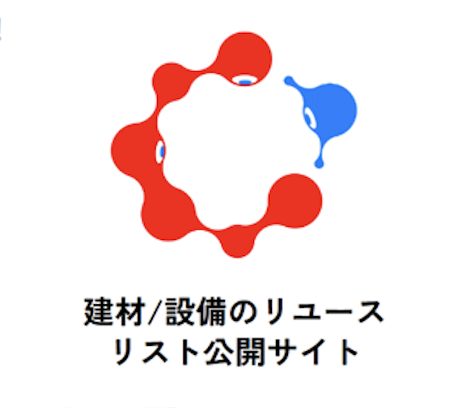 大阪・関西万博、建材・設備のリユース公募が7月28日スタートと発表—「ミャク市!」がつなぐ循環の未来