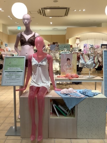 このブラジャーどうしよう…。そんな処分問題を解決！トリンプとBRING™が共同でリサイクルキャンペーン実施中
