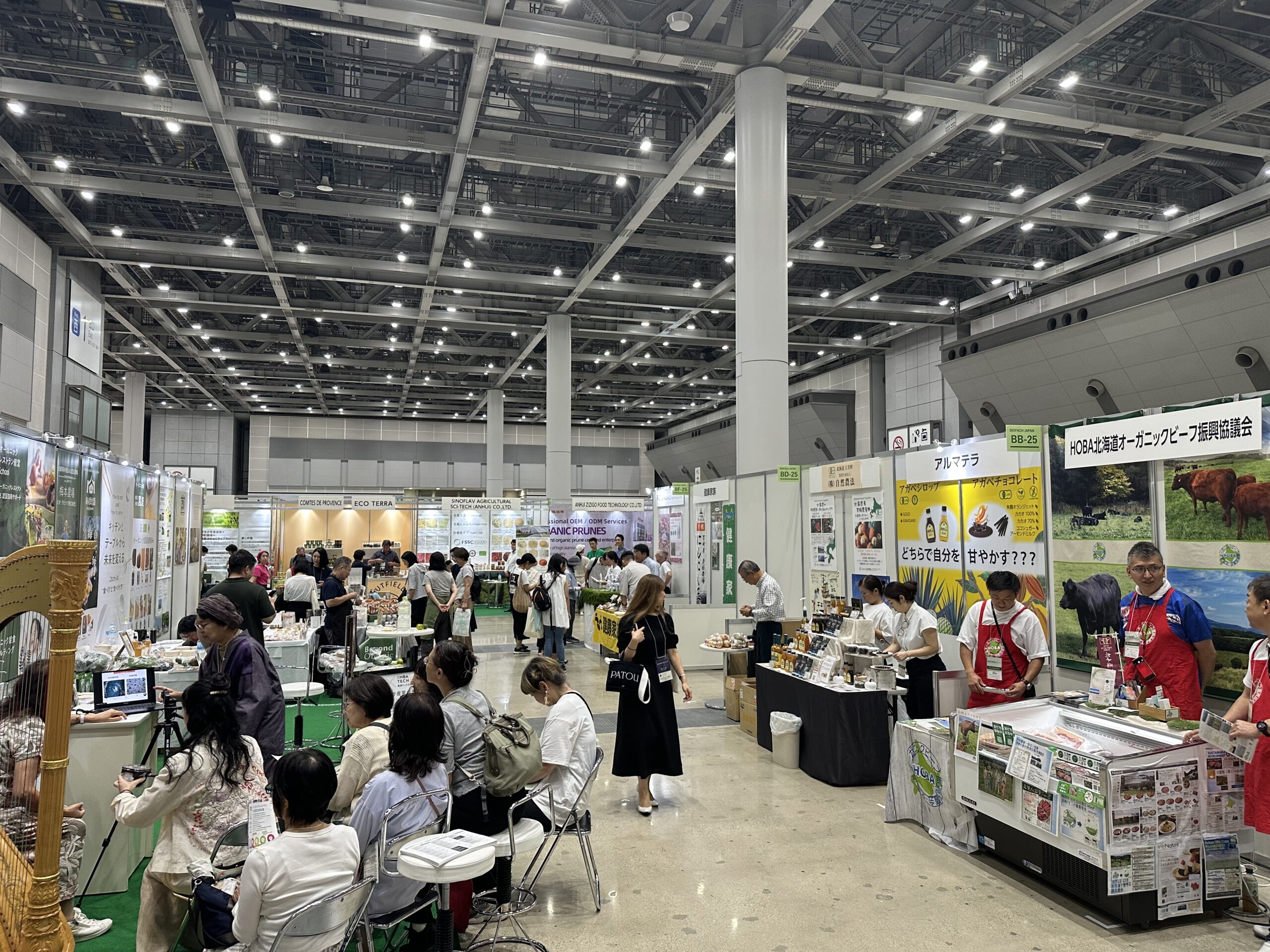 500社が出展、3万5,000人以上が来場〜サステナブルで豊かな暮らし「GOOD LIFEフェア2025」レポート