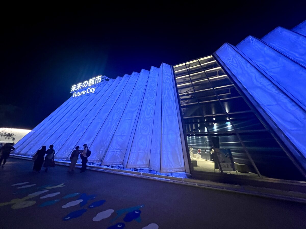 未来の光 未来社会ショーケース事業・フューチャーライフ万博「未来の都市