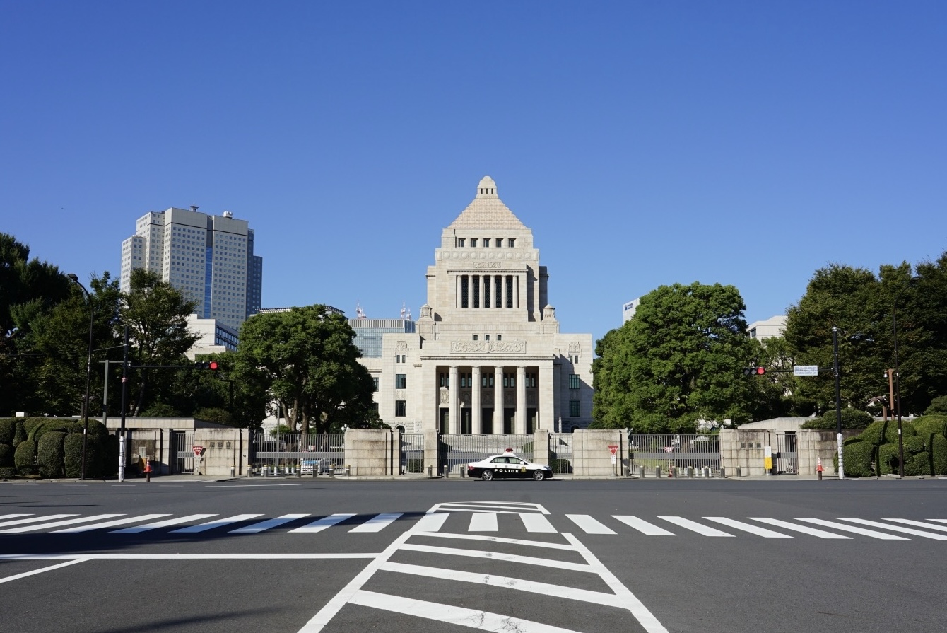 高市新政権の成長投資（サステナビリティ分野）〜エネルギー政策・レアアース開発、フードテック【編集部解説】