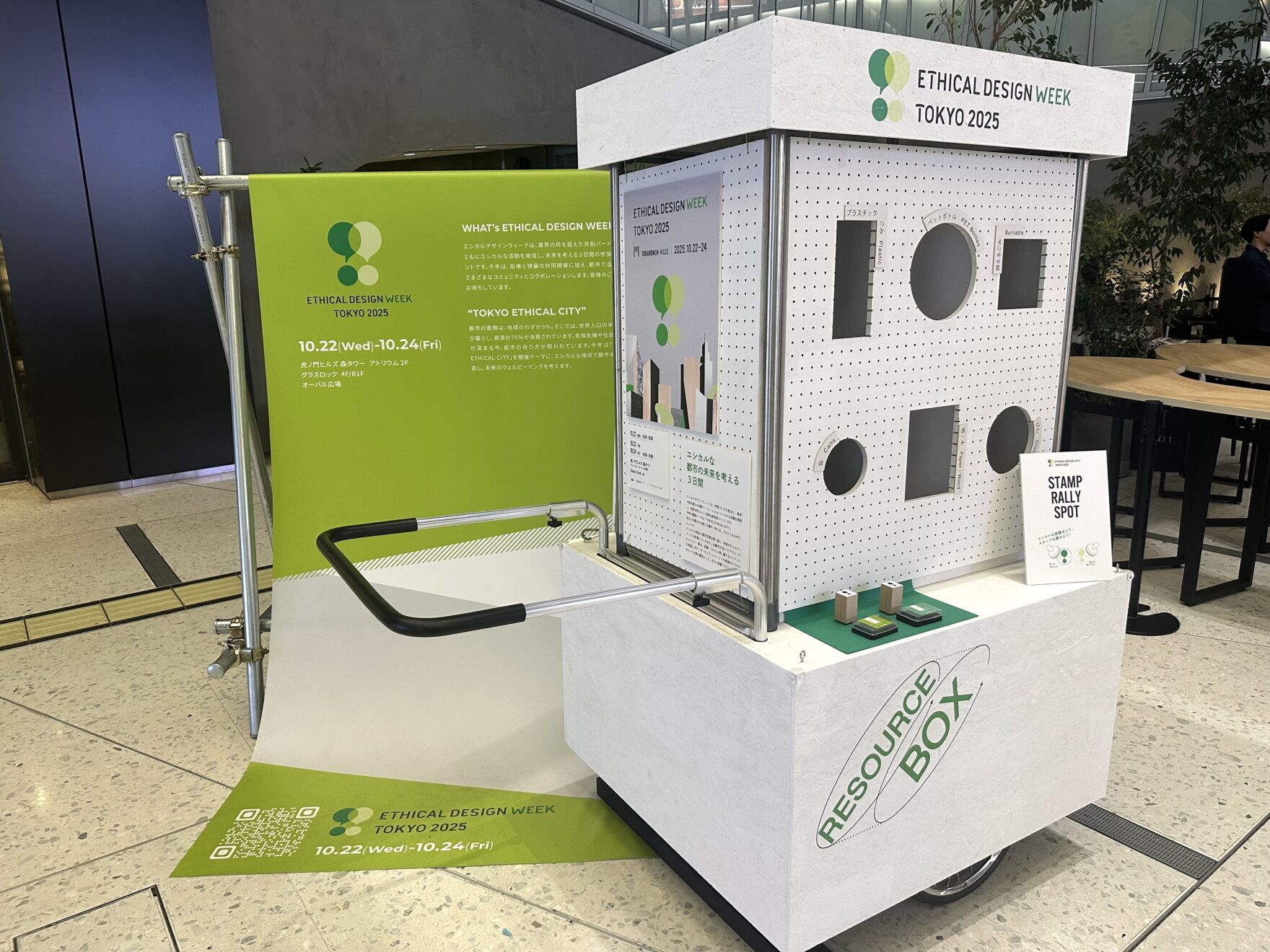 画像に alt 属性が指定されていません。ファイル名: IMG_1584-1760x1320.jpg