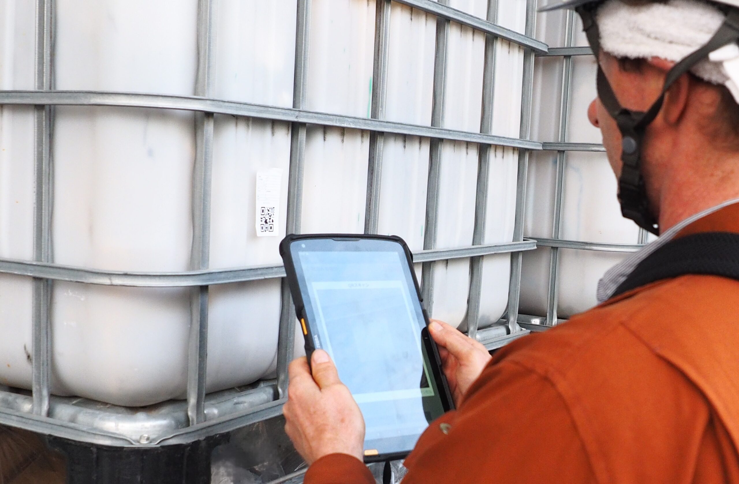 ナカダイホールディングスがトレーサビリティシステム「Trace eye® Circular Economy」　を導入、資源循環の高度化へ【サトー】