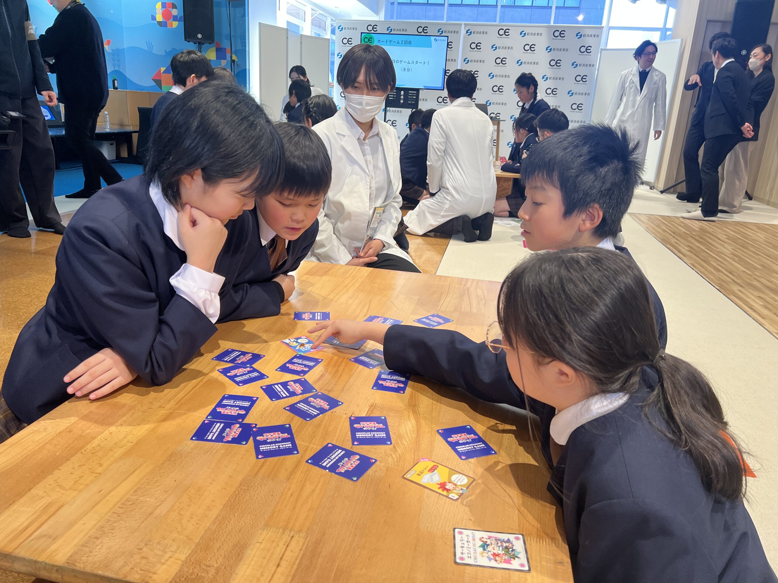 ミャクミャクも登場！経産省主催の大阪・関西万博のレガシーを活用した循環経済を楽しく学べる「サーキュラーエコノミーのがっこう」レポ