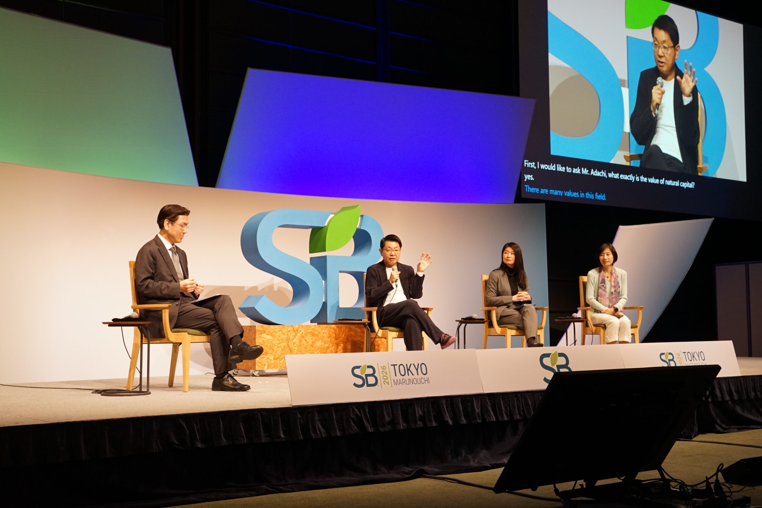 日本開催10周年「サステナブル・ブランド国際会議2026」レポート
